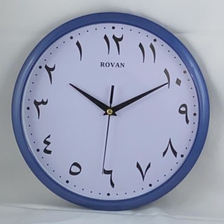 Jam Dinding Tawaf Arabic Jawi CounterClockwise Tawaf128Blue